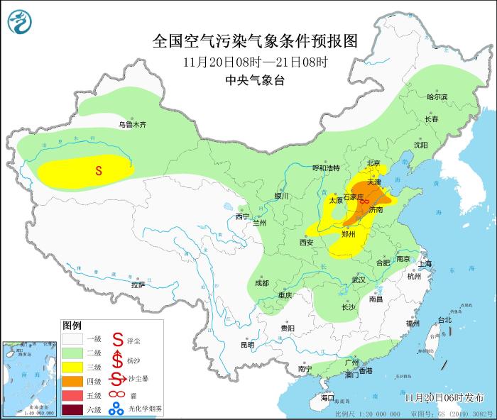 圖片來源：中央氣象臺網站