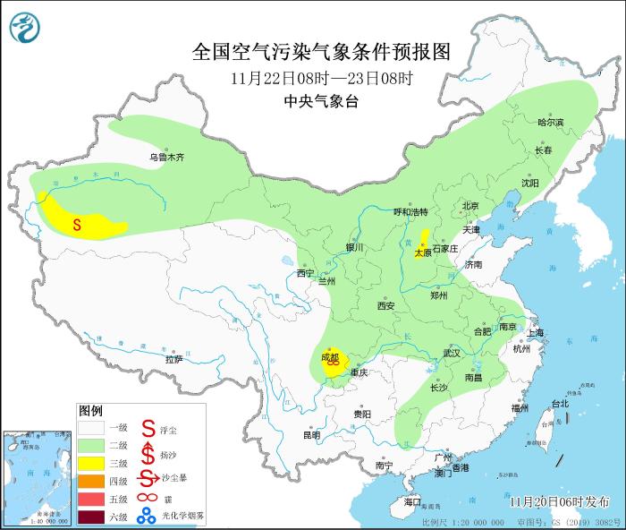 圖片來源：中央氣象臺網站