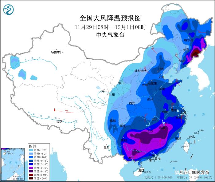 圖1 全國大風降溫預報圖(11月29日08時-12月1日08時)