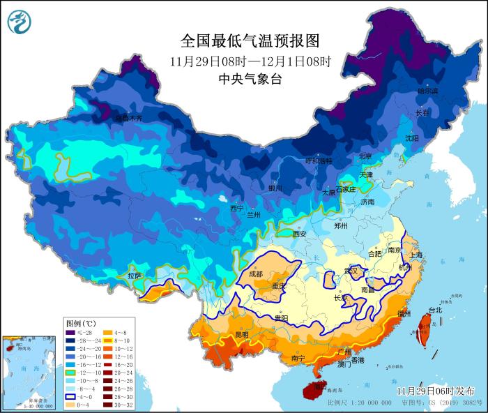 圖2 全國最低氣溫預報圖(11月29日08時-12月1日08時)