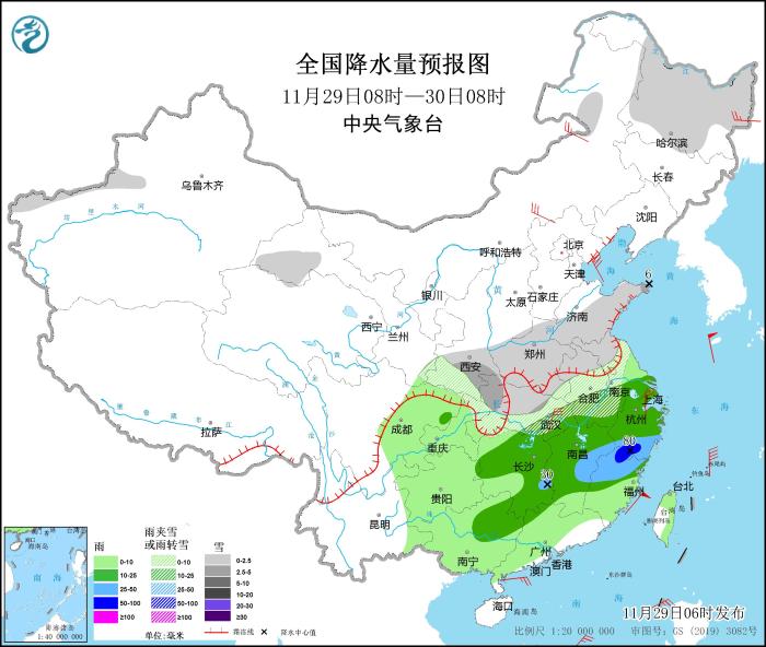 圖3 全國降水量預報圖(11月29日08時-30日08時)