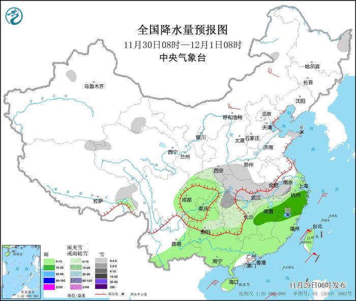 圖4 全國降水量預報圖(11月30日08時-12月1日08時)