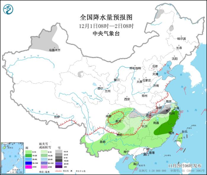 圖5 全國降水量預報圖(12月1日08時-2日08時)