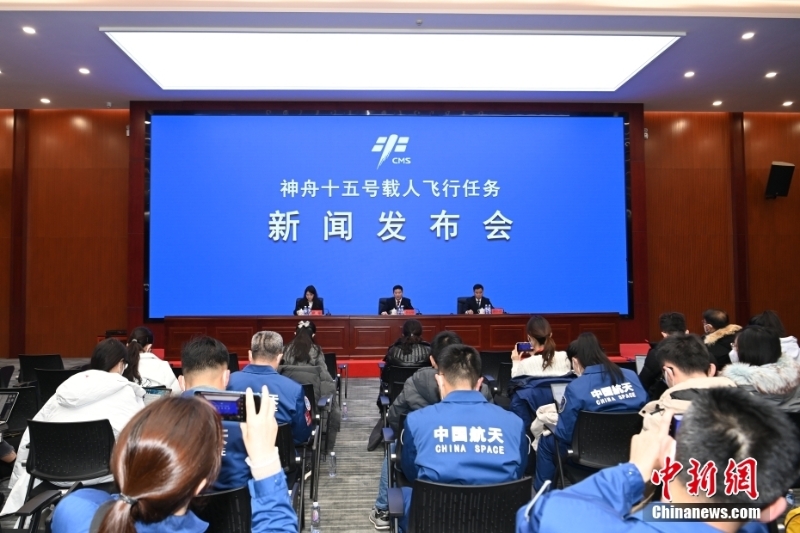 神舟十五號載人飛船瞄準11月29日發(fā)射 費俊龍擔任指令長