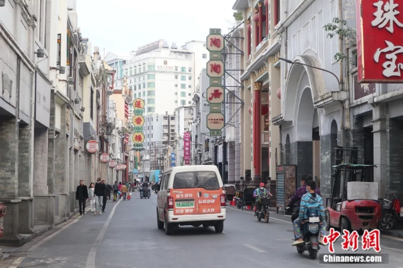 圖為廣州上下九步行街。<a target='_blank' href='/'>中新社</a>記者 孫秋霞 攝