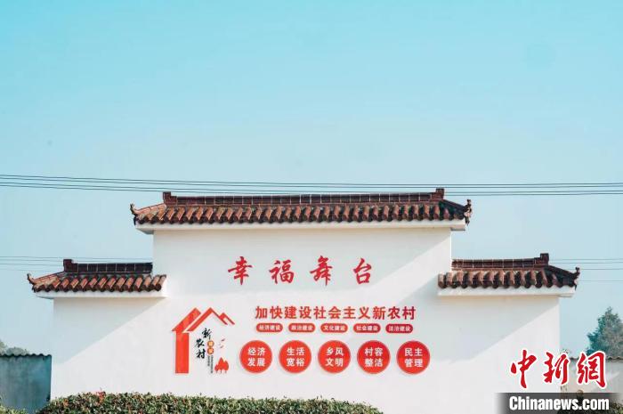 基山村風(fēng)貌。　張鵬 攝