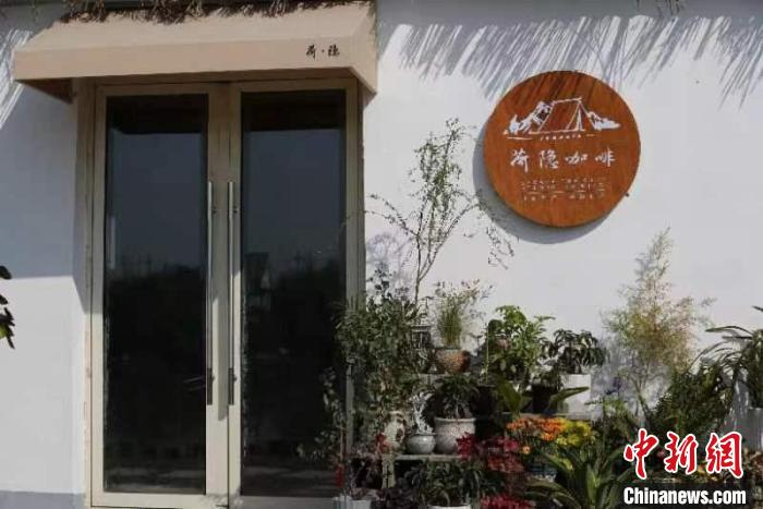 “西塞荷隱”共富工坊內(nèi)的“鄉(xiāng)村咖啡吧”?！⊙α?攝