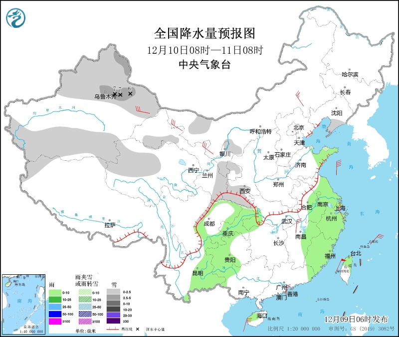 全國降水量預(yù)報(bào)圖(12月10日08時(shí)-11日08時(shí))