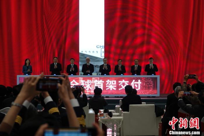 交付儀式。<a target='_blank' href='/'>中新社</a>記者 孫自法 攝