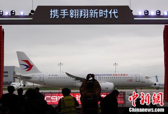 交付儀式。<a target='_blank' href='/'>中新社</a>記者 孫自法 攝