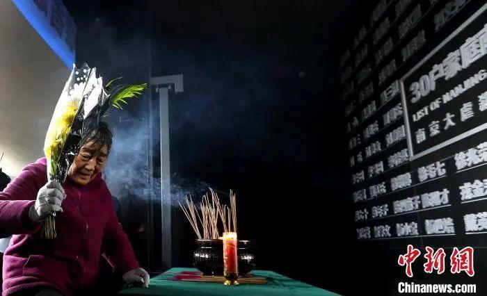 王素明參加南京大屠殺死難者遺屬家祭活動(dòng)啟動(dòng)儀式。(資料照片) 泱波 攝