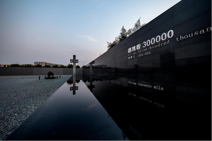 圖為侵華日軍南京大屠殺遇難同胞紀(jì)念館。圖源：侵華日軍南京大屠殺遇難同胞紀(jì)念館網(wǎng)站