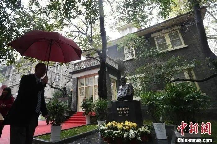 圖片南京大學(xué)拉貝與國際安全區(qū)紀(jì)念館。泱波 攝