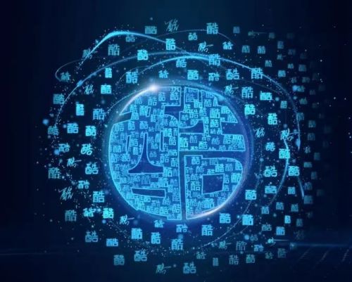 來酷科技，以厚積薄發(fā)之勢瞄準(zhǔn)下一個五年宏偉藍(lán)圖
