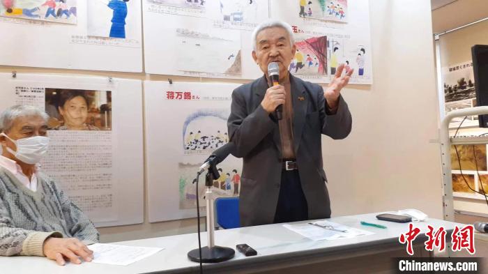 一橋大學(xué)名譽(yù)教授田中宏在圖片展上發(fā)表了題為《從南京大屠殺85周年來(lái)思考日中關(guān)系》的演講?！∫粸伨?攝