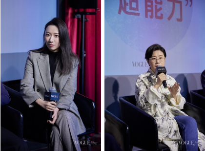 VOGUEfilm短片首映暨藝術(shù)周開(kāi)幕 聚焦女性創(chuàng)作者，以影像藝術(shù)釋放無(wú)限可能(圖15)