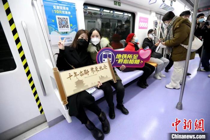 圖為西安地鐵6號線?！∥靼彩熊壍澜煌瘓F(tuán) 供圖