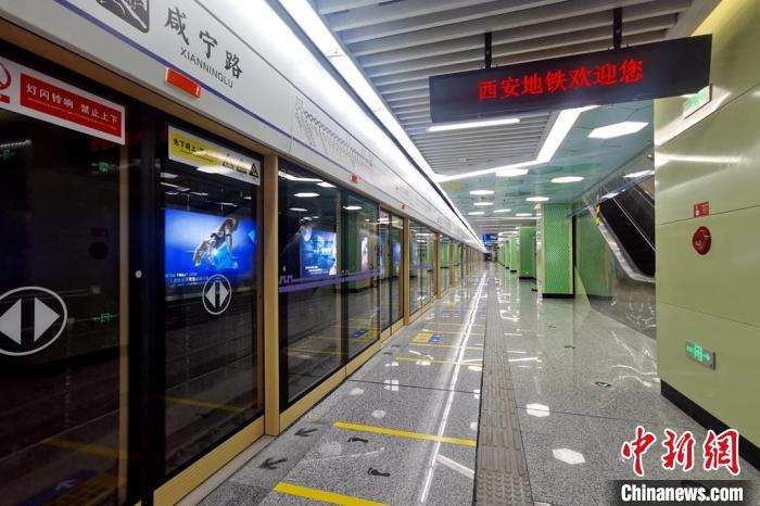 圖為西安地鐵6號線二期?！∥靼彩熊壍澜煌瘓F(tuán) 供圖