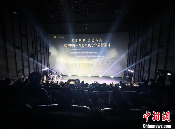 圖為開幕式現(xiàn)場?！￡愌赜?攝