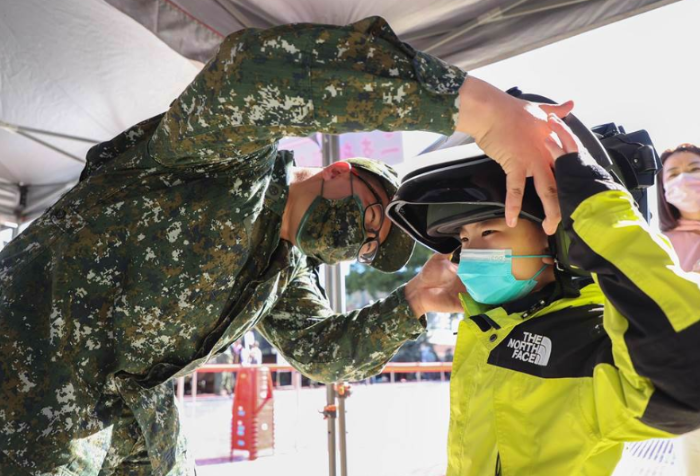 臺灣兒童學(xué)習(xí)軍備