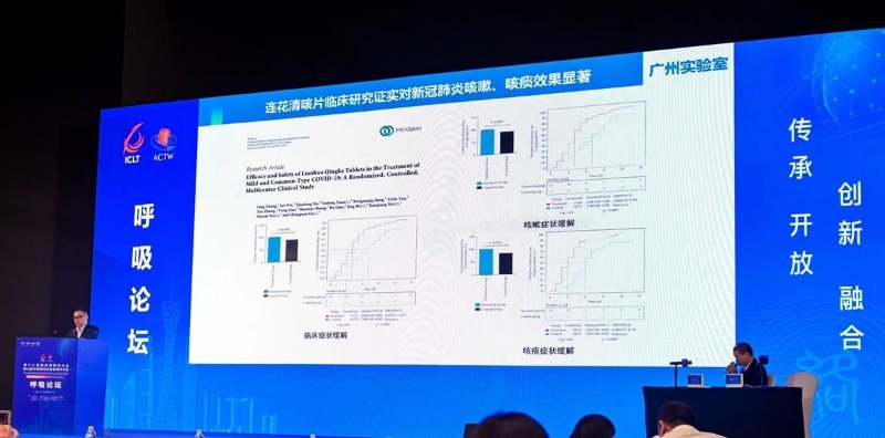 發(fā)作不止的“新冠咳”，有可能咳成肺炎嗎？該如何用藥？