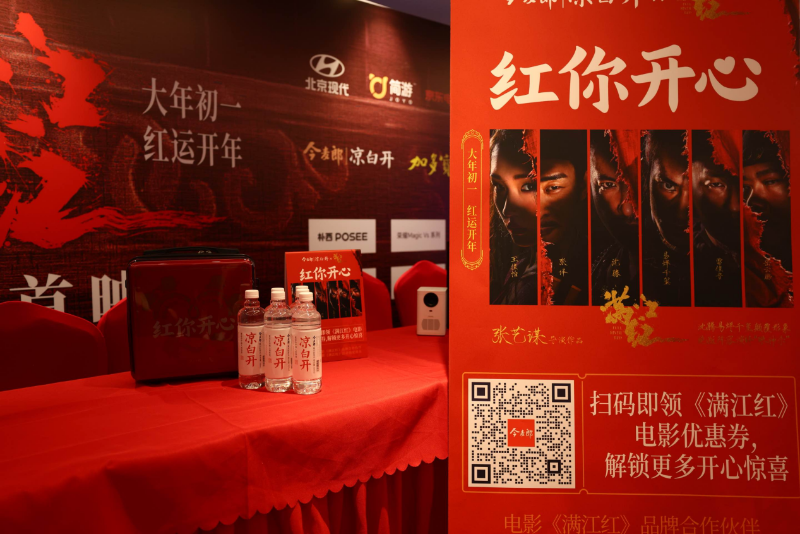 如圖片無法顯示，請(qǐng)刷新頁(yè)面
