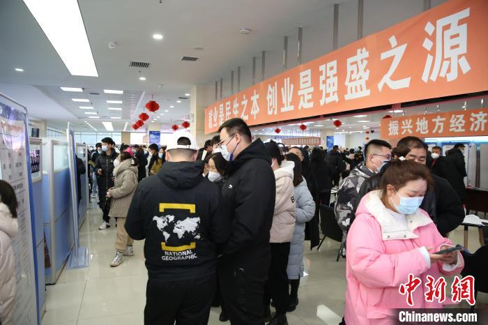 圖為招聘會現(xiàn)場。　遼寧省人社廳供圖