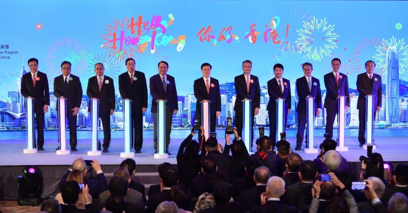 2月2日，主禮嘉賓啟動“你好，香港！”大型全球宣傳活動。（圖源：新華社）