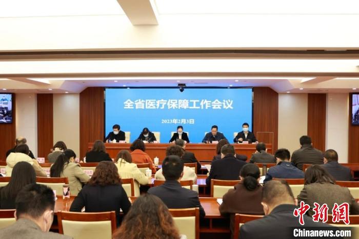 2022年云南基本醫(yī)療保險參保達4559萬人