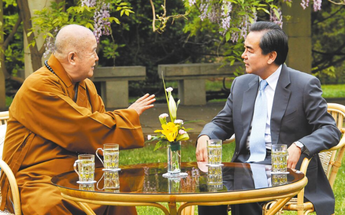 王毅在北京與臺(tái)灣佛光山開山長(zhǎng)老星云法師