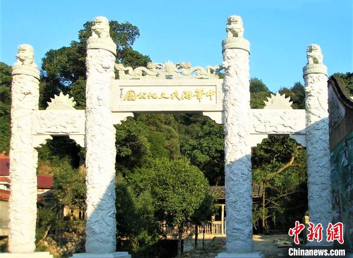 圖為中華游氏文化公園門樓。