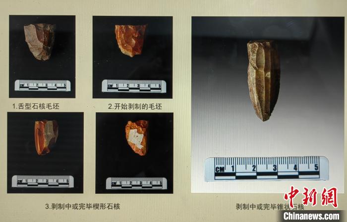 河北尚義四臺遺址實證中國北方地區(qū)早期定居村落的出現(xiàn)