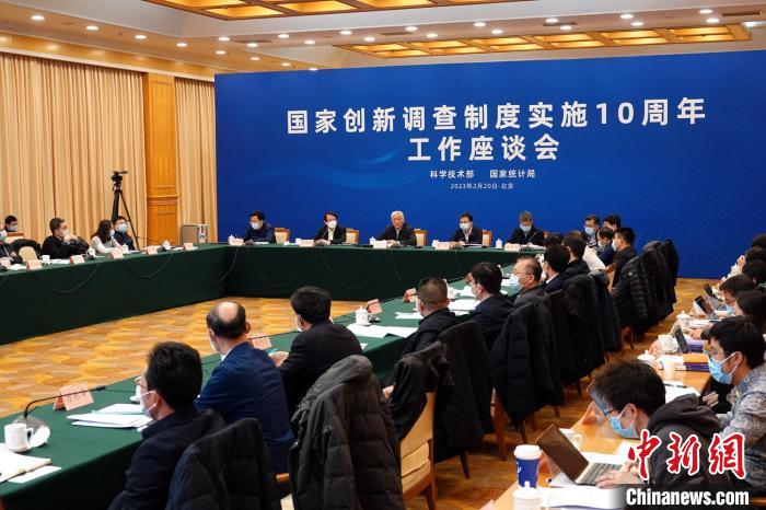 2022年中國(guó)全社會(huì)R&D經(jīng)費(fèi)投入超3萬億元穩(wěn)居世界第二