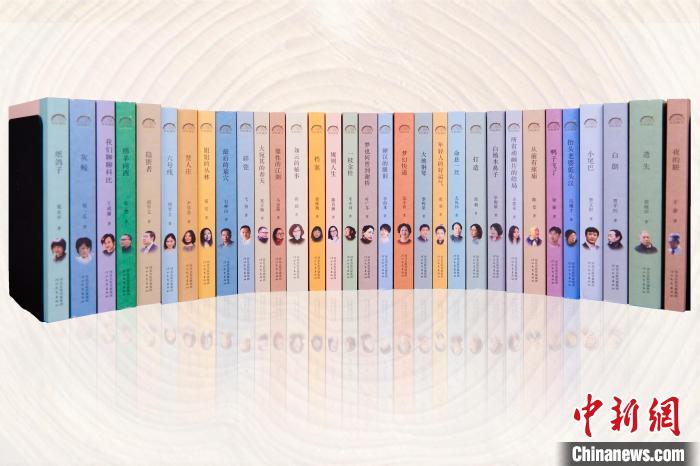 收錄王蒙、梁曉聲等32位作家自選作品經(jīng)典中短篇小說集“年輪典存”叢書出版