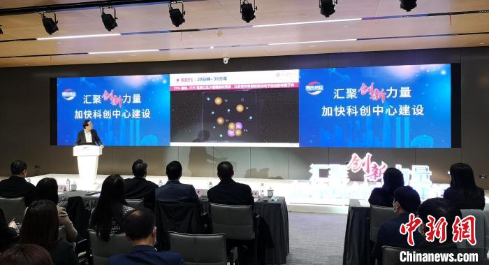 聽院士講奧秘，上海統(tǒng)一戰(zhàn)線為何對基礎研究感興趣？