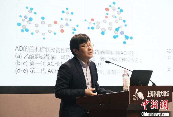 年輕人需要警惕癡呆癥嗎？專家解讀腦海中的“橡皮擦”