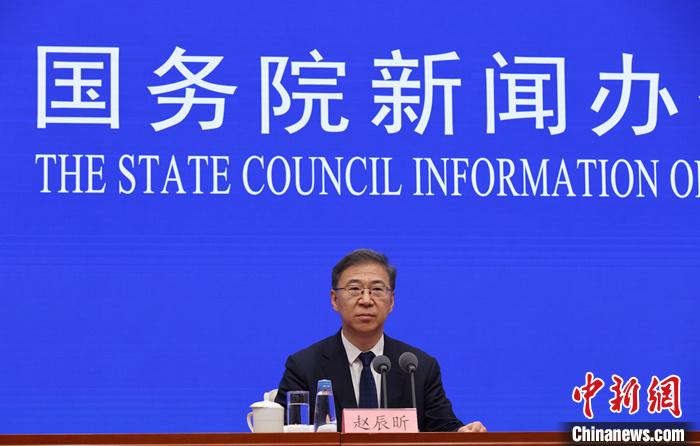 3月6日，中國國務(wù)院新聞辦公室在北京舉行“權(quán)威部門話開局”系列主題新聞發(fā)布會(huì)，國家發(fā)展改革委副主任趙辰昕介紹“著力推動(dòng)高質(zhì)量發(fā)展，為全面建設(shè)社會(huì)主義現(xiàn)代化國家開好局起好步”有關(guān)情況，并答記者問。 <a target='_blank' href='/'>中新社</a>記者 楊可佳 攝