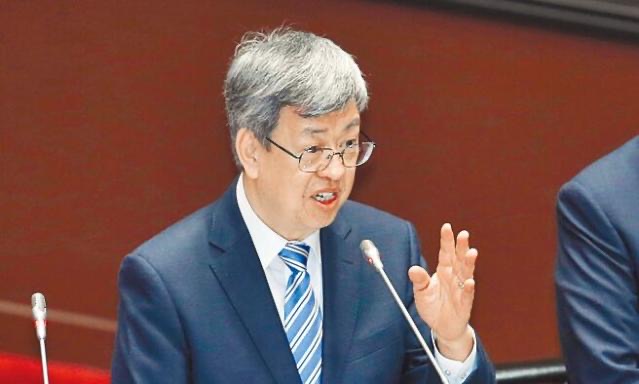 臺當(dāng)局行政機(jī)構(gòu)負(fù)責(zé)人陳建仁。（圖源：臺灣“中時新聞網(wǎng)”）