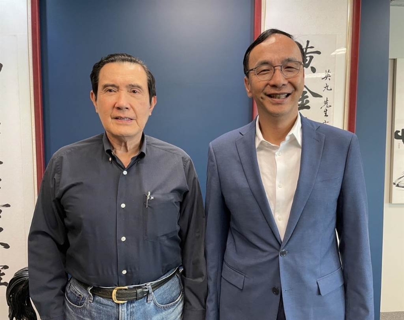 國民黨主席朱立倫14日拜會前臺灣地區(qū)領(lǐng)導(dǎo)人馬英九。（圖源：臺灣“中時新聞網(wǎng)”）