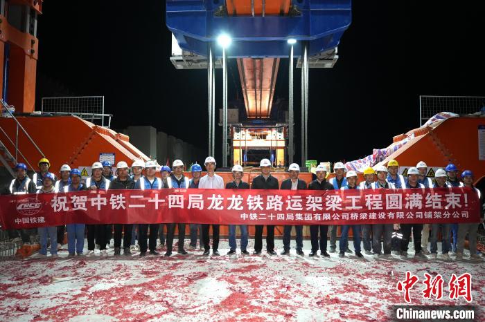 龍龍高鐵福建段箱梁架設(shè)完成。　楊國鑫 攝