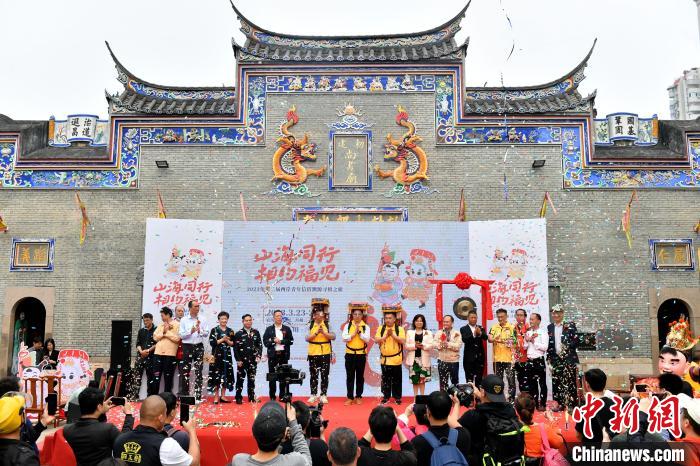 “山海同行·相約福見”2023年第二屆兩岸青年信俗淵源尋根之旅活動現(xiàn)場。　呂明 攝