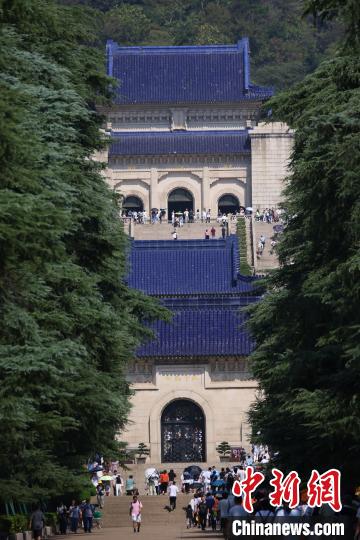 航拍下的中山陵。(資料圖) 泱波 攝