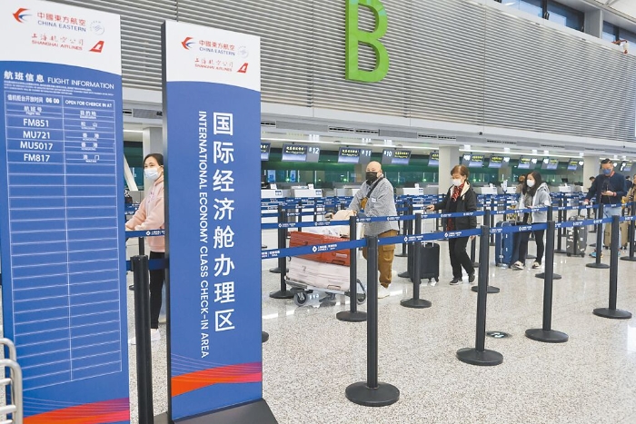 上海虹橋機(jī)場26日起恢復(fù)國際、港澳臺航線