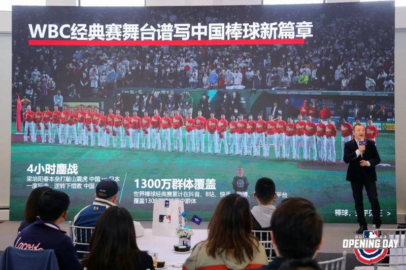 MLB 2023賽季創(chuàng)新探索，“不同的棒”解讀全亮點