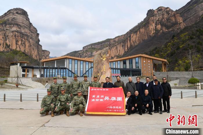 黃崖洞保衛(wèi)戰(zhàn)的槍炮聲已遠去，但先烈的革命精神和英勇史跡永刻心底，激勵著人們勇往直前?！↑S崖洞革命紀念地 攝