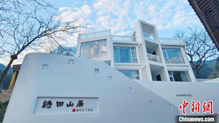 大堰鎮(zhèn)一民宿?！≮w伊麗供圖