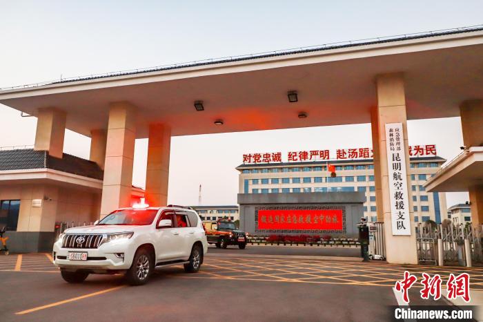 云南麗江、玉溪突發(fā)森林火災(zāi)543名指戰(zhàn)員投入撲救