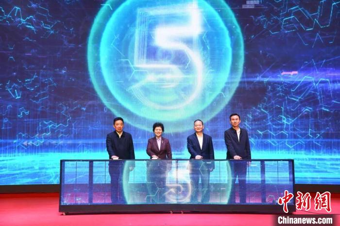長三角殘疾人輔具一體化服務(wù)平臺啟動預(yù)計今年底逐步投入運(yùn)營