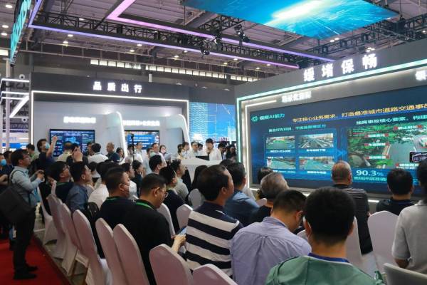 第十三屆交博會(huì)啟幕，海信發(fā)布“智慧交通3.0——海信交通智能體”