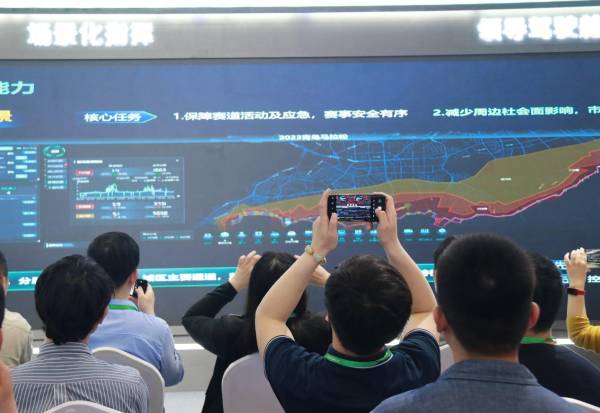 第十三屆交博會(huì)啟幕，海信發(fā)布“智慧交通3.0——海信交通智能體”